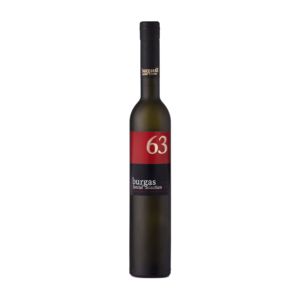 Burgas 63 от менюто на Стария Чинар Мелник