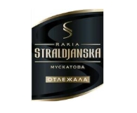 Стралджанска Мускатова от менюто на Resto Shop