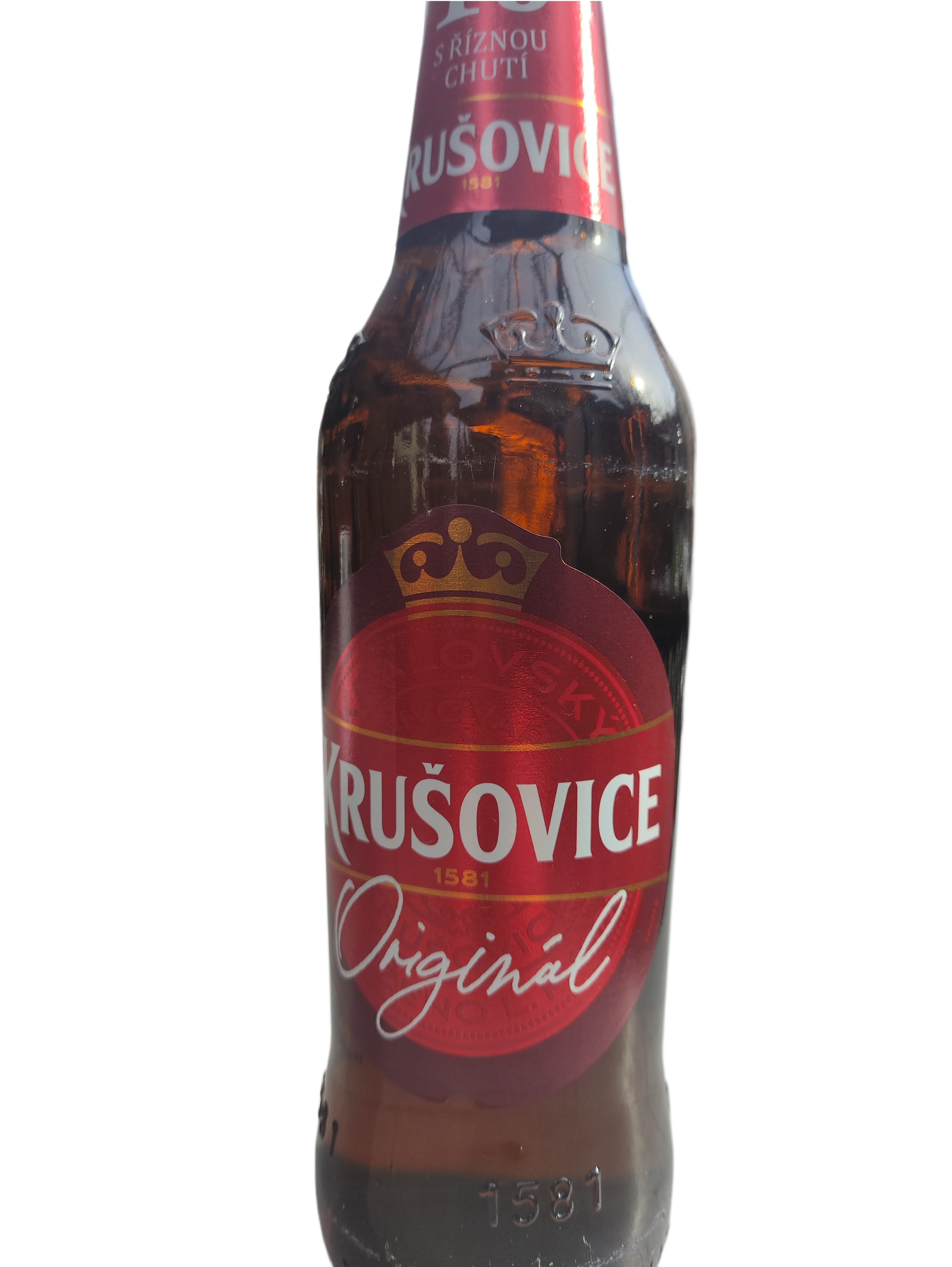 Krusovice 10 от менюто на Кухня Боянска