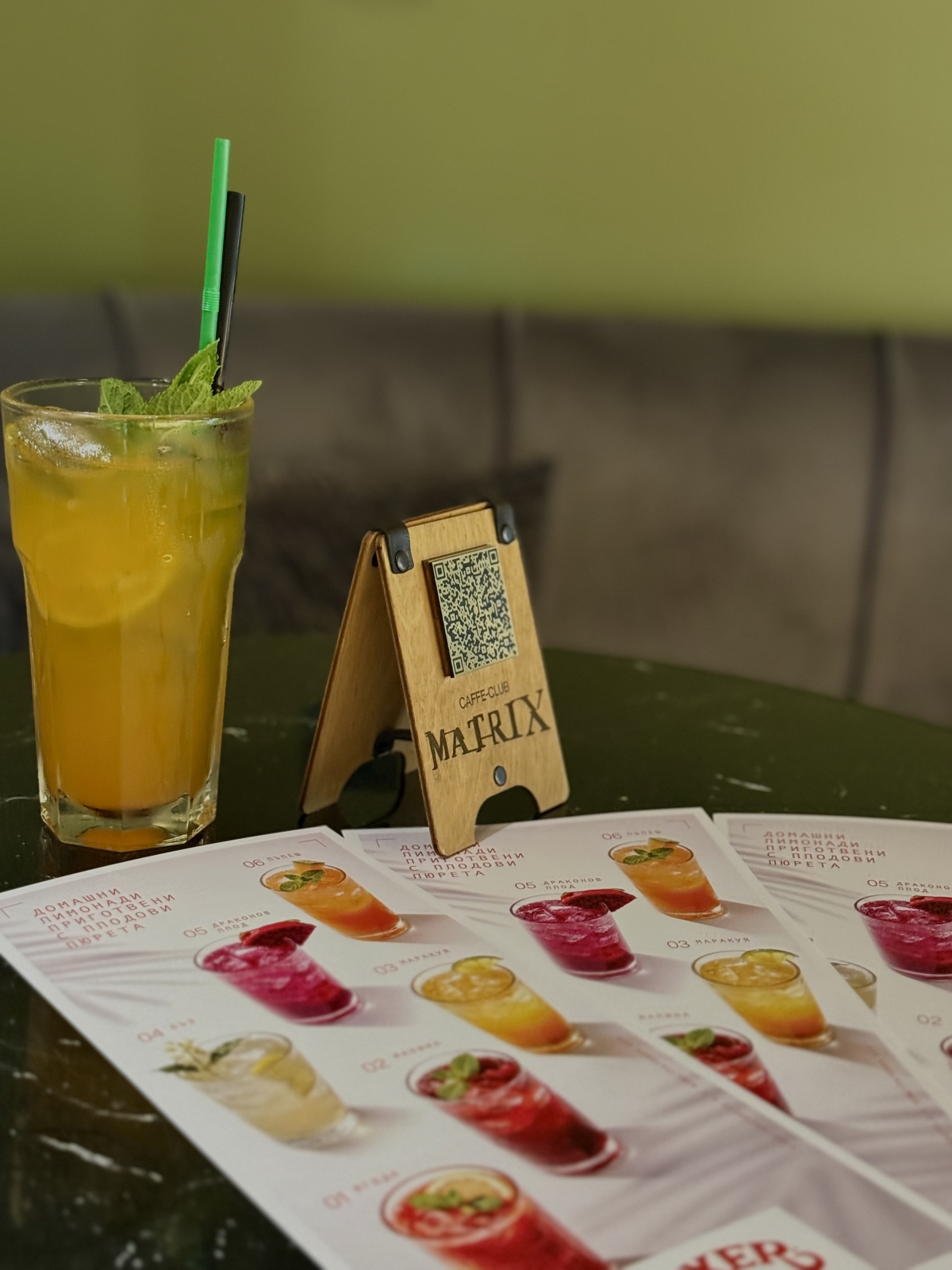 Лимонада Mixer от менюто на Caffe-Club Matrix