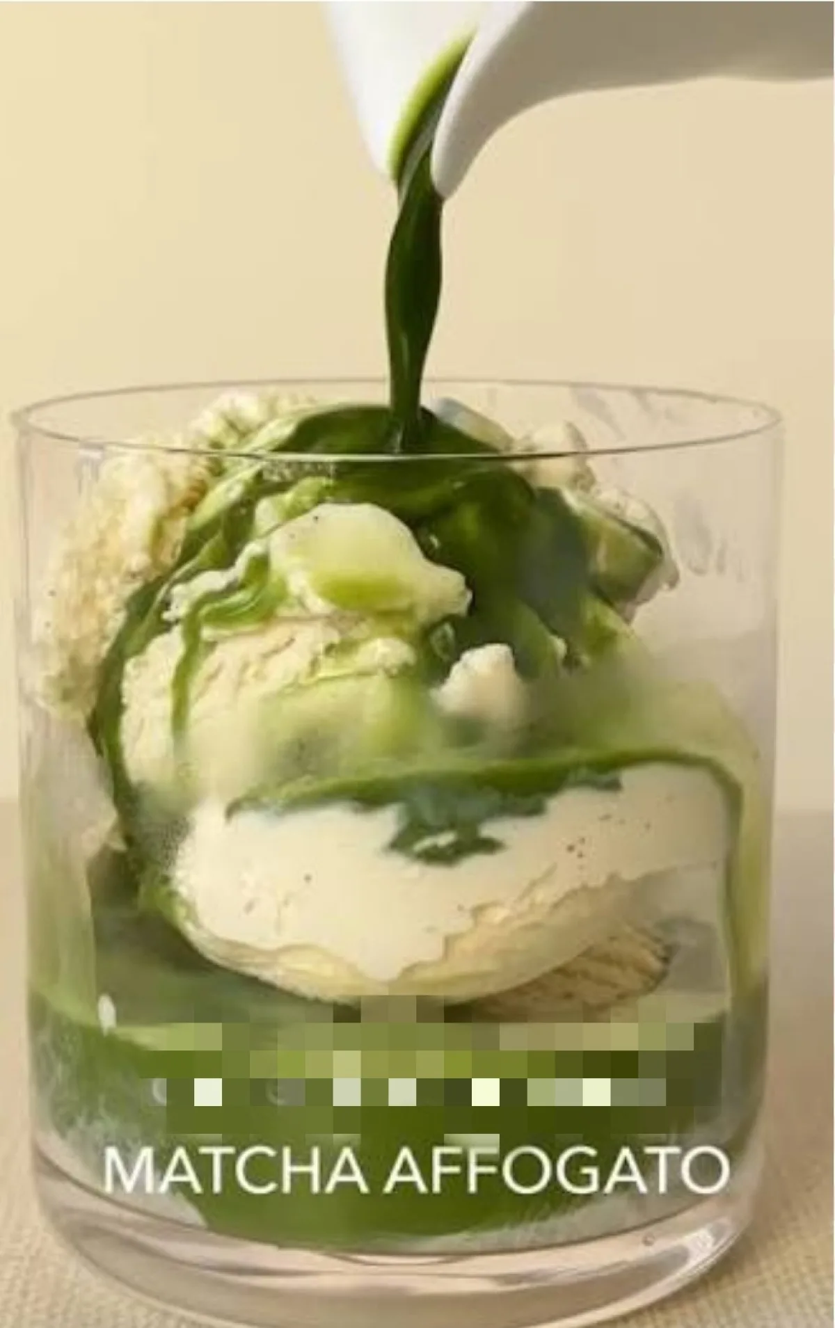 Матча Афогато