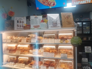 The Sandwich